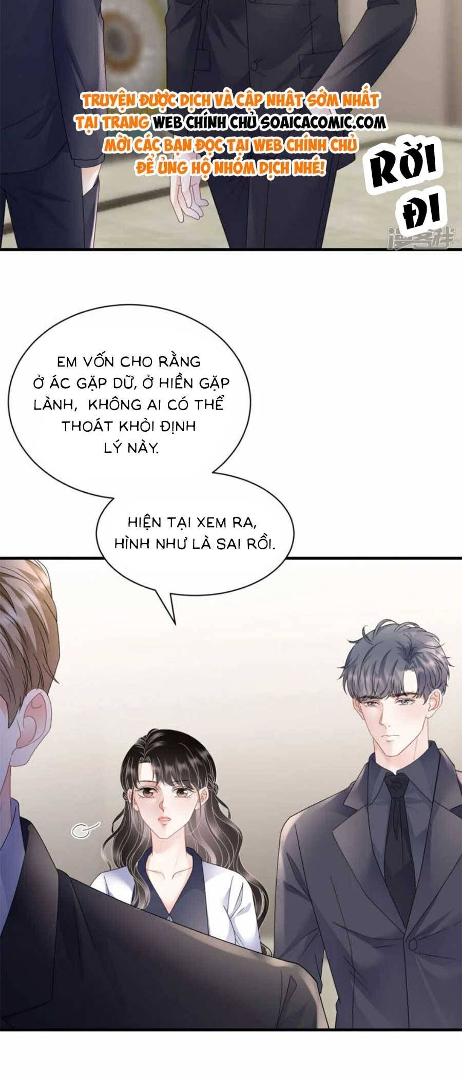Đại Tiểu Thư Có Thể Có Cái Gì Xấu Chapter 191 - 7