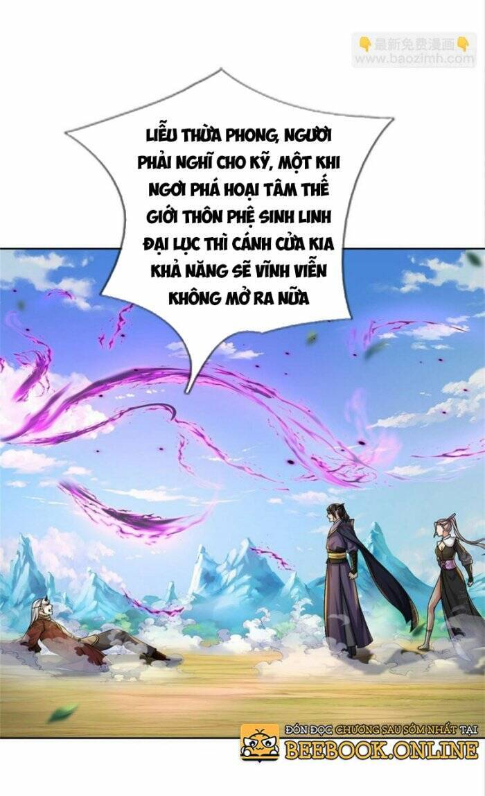 Chúa Tể Chi Lộ Chapter 145 - 18