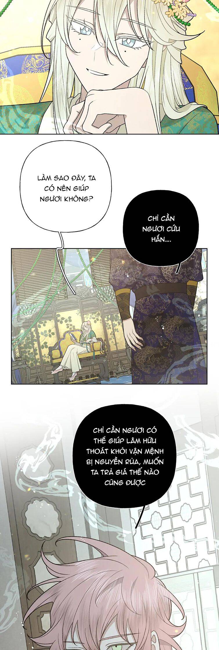 Cẩn Thận Bị Mộng Ma Ăn Mất Đó! Chapter 100 - 14