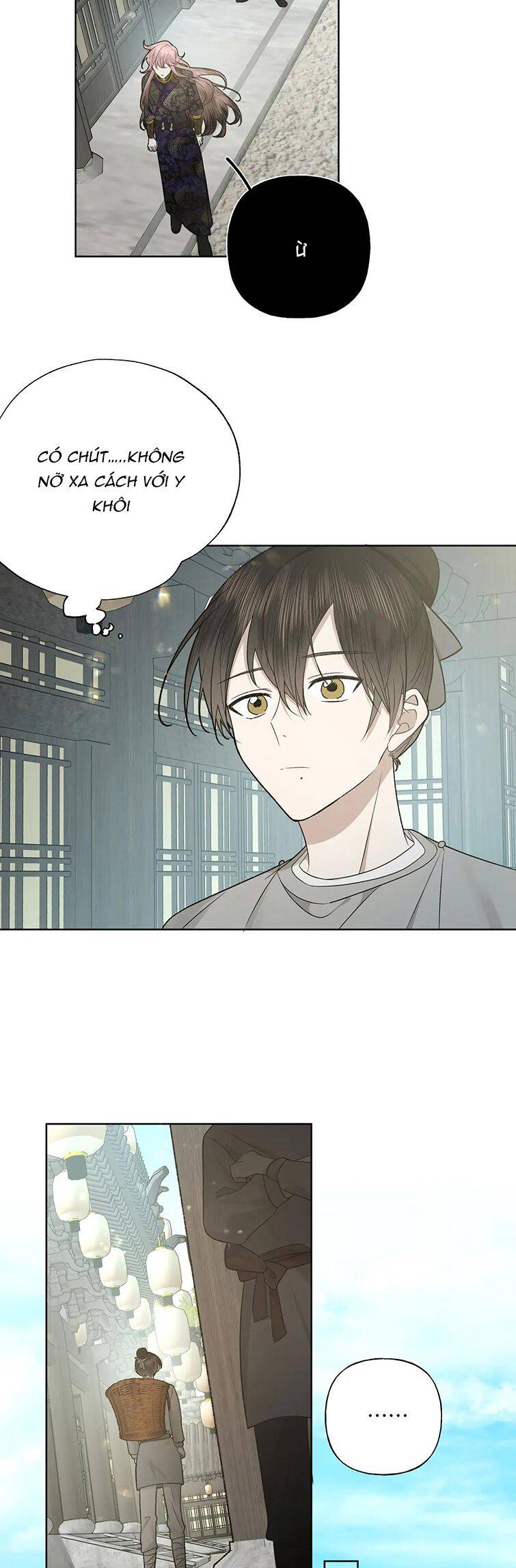 Cẩn Thận Bị Mộng Ma Ăn Mất Đó! Chapter 100 - 8