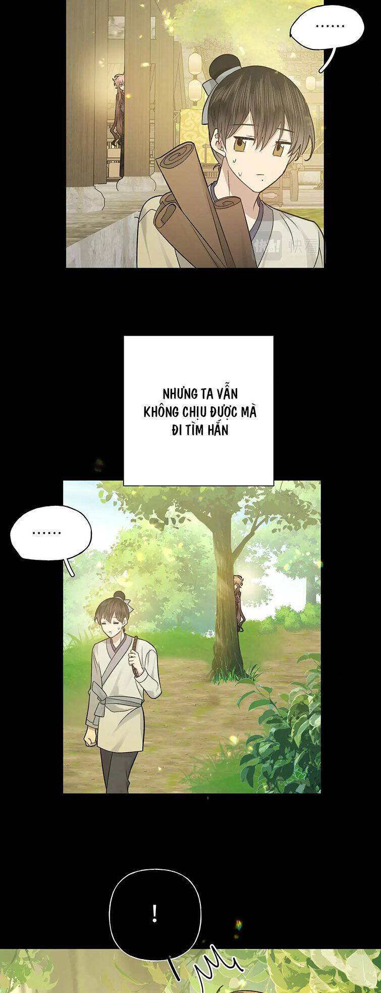 Cẩn Thận Bị Mộng Ma Ăn Mất Đó! Chapter 101 - 10