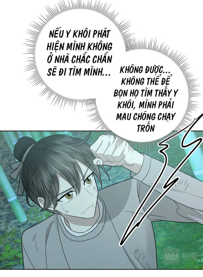 Cẩn Thận Bị Mộng Ma Ăn Mất Đó! Chapter 103 - 11
