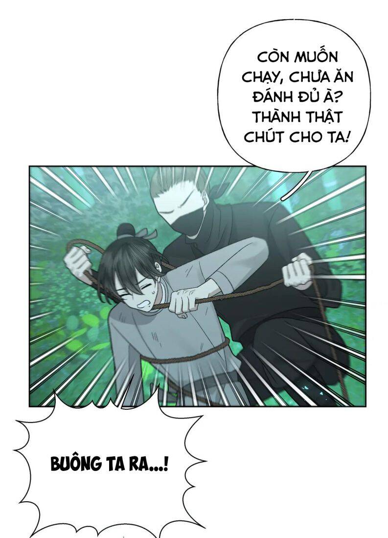 Cẩn Thận Bị Mộng Ma Ăn Mất Đó! Chapter 103 - 12