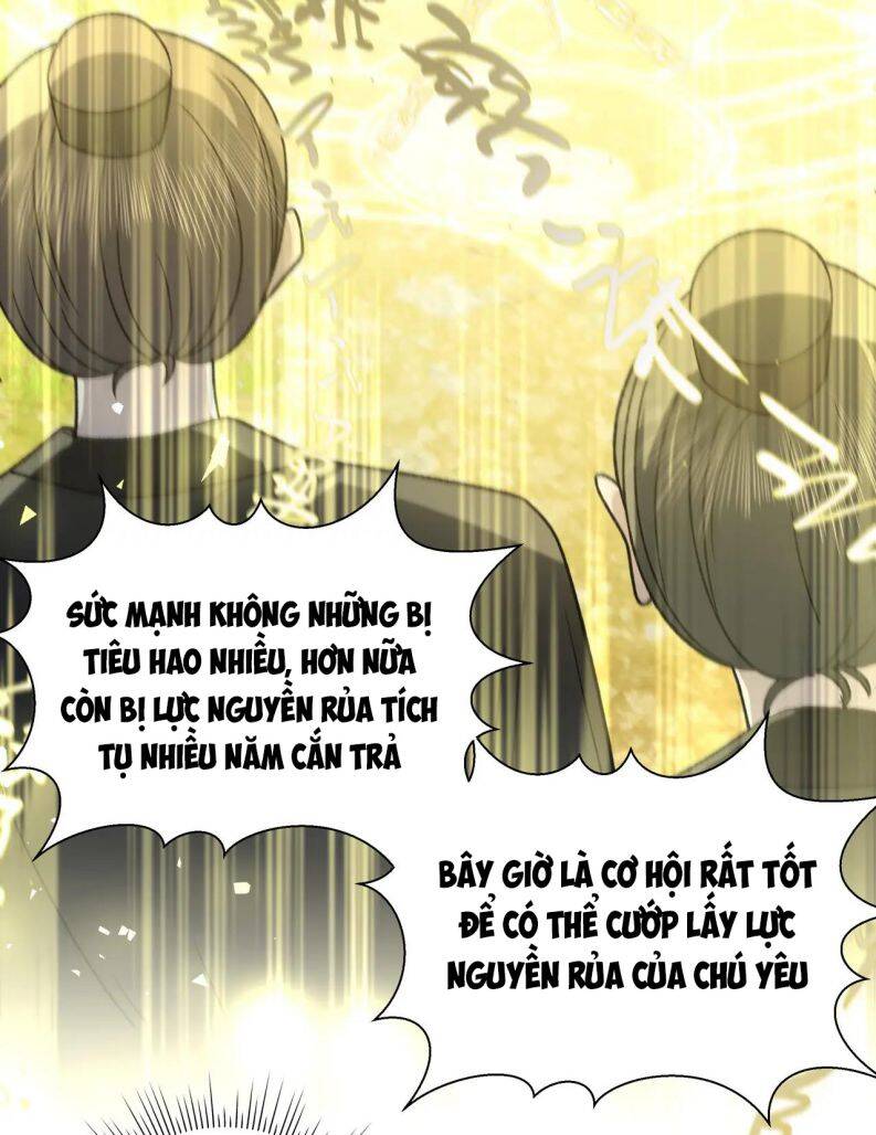 Cẩn Thận Bị Mộng Ma Ăn Mất Đó! Chapter 103 - 26