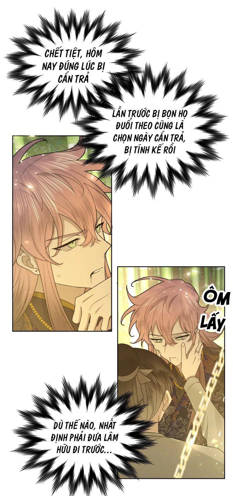 Cẩn Thận Bị Mộng Ma Ăn Mất Đó! Chapter 103 - 28