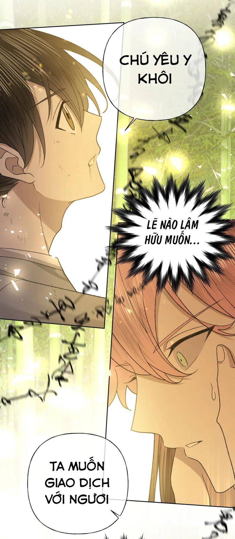 Cẩn Thận Bị Mộng Ma Ăn Mất Đó! Chapter 103 - 33