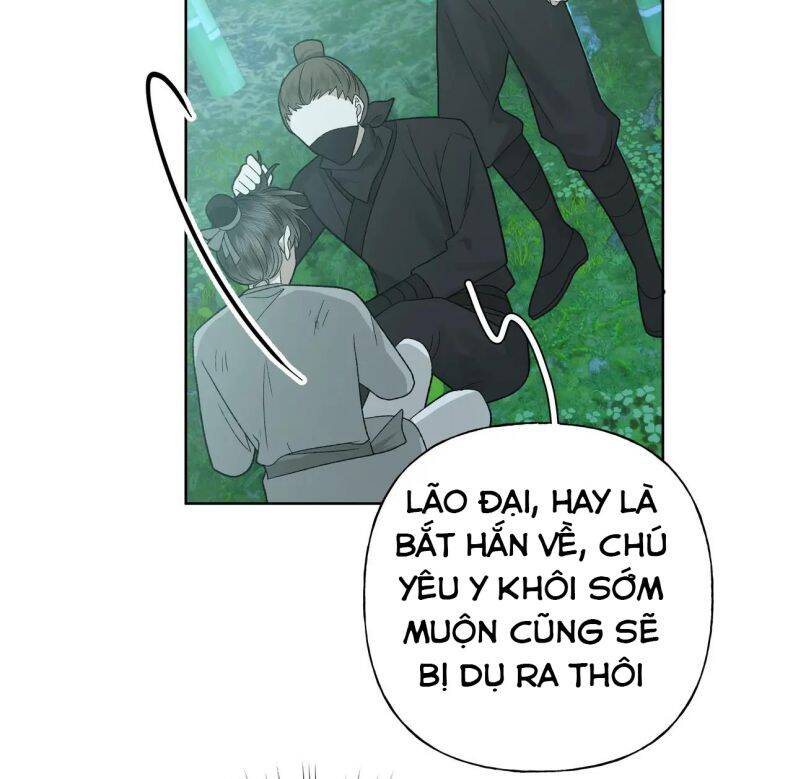 Cẩn Thận Bị Mộng Ma Ăn Mất Đó! Chapter 103 - 10