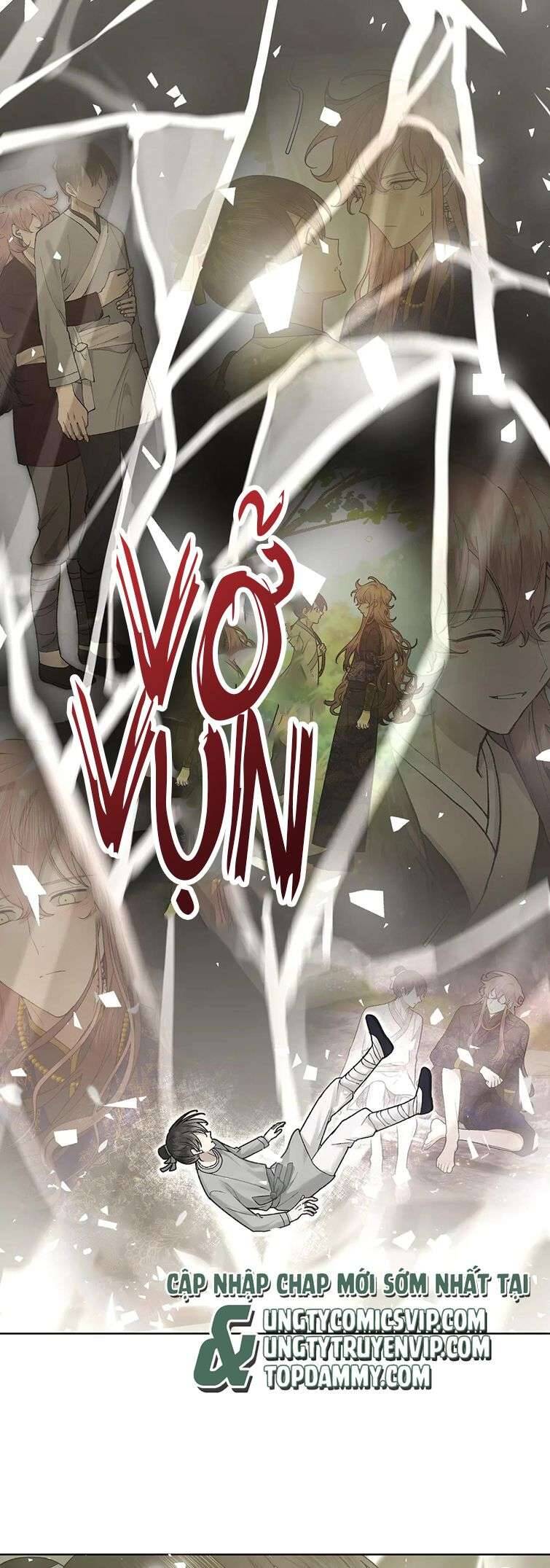 Cẩn Thận Bị Mộng Ma Ăn Mất Đó! Chapter 104 - 12