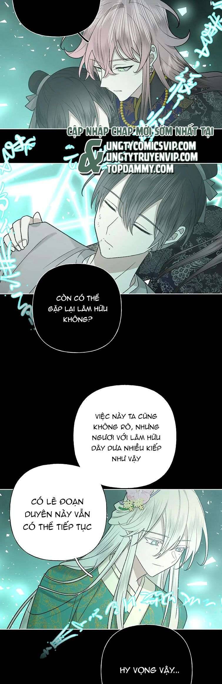 Cẩn Thận Bị Mộng Ma Ăn Mất Đó! Chapter 104 - 34
