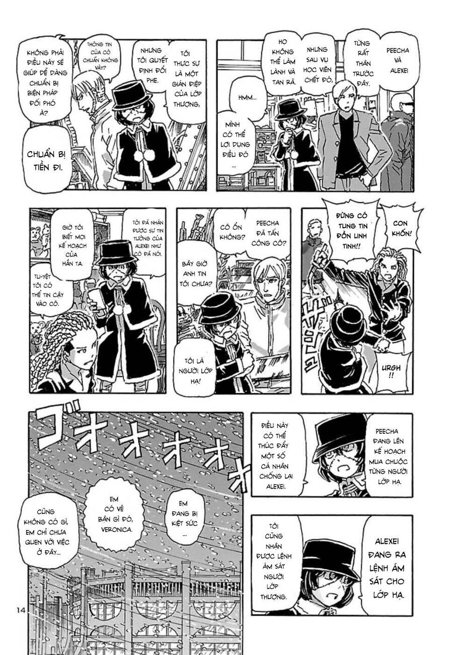 Franken Fran Frantic Chapter 8 - 14