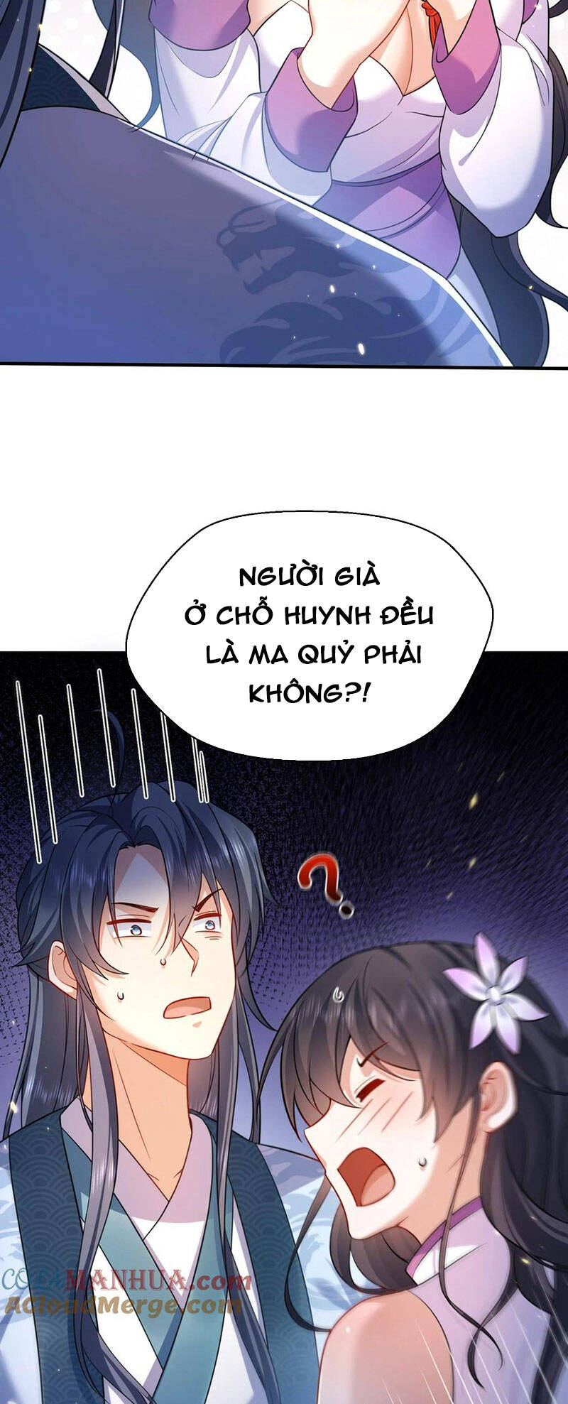Ta Vô Địch Lúc Nào Chapter 162 - 12