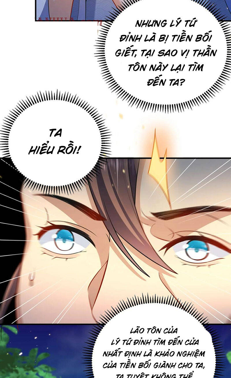Ta Vô Địch Lúc Nào Chapter 162 - 26