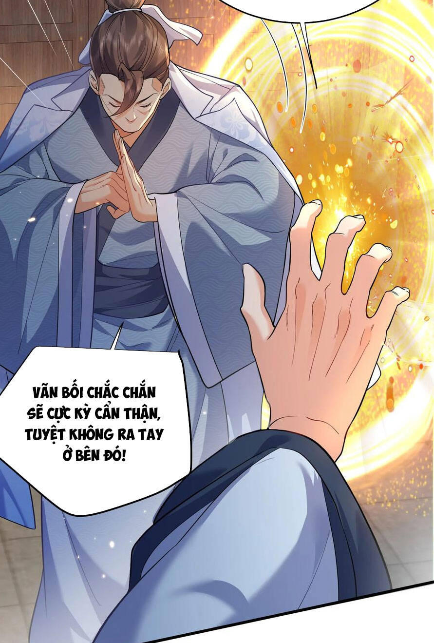 Ta Vô Địch Lúc Nào Chapter 171 - 16
