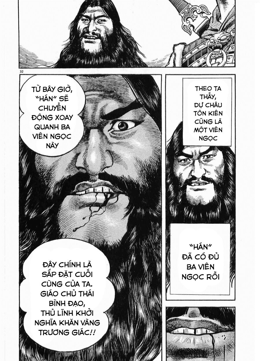 Lord - Bá Vương Chapter 28 - 34
