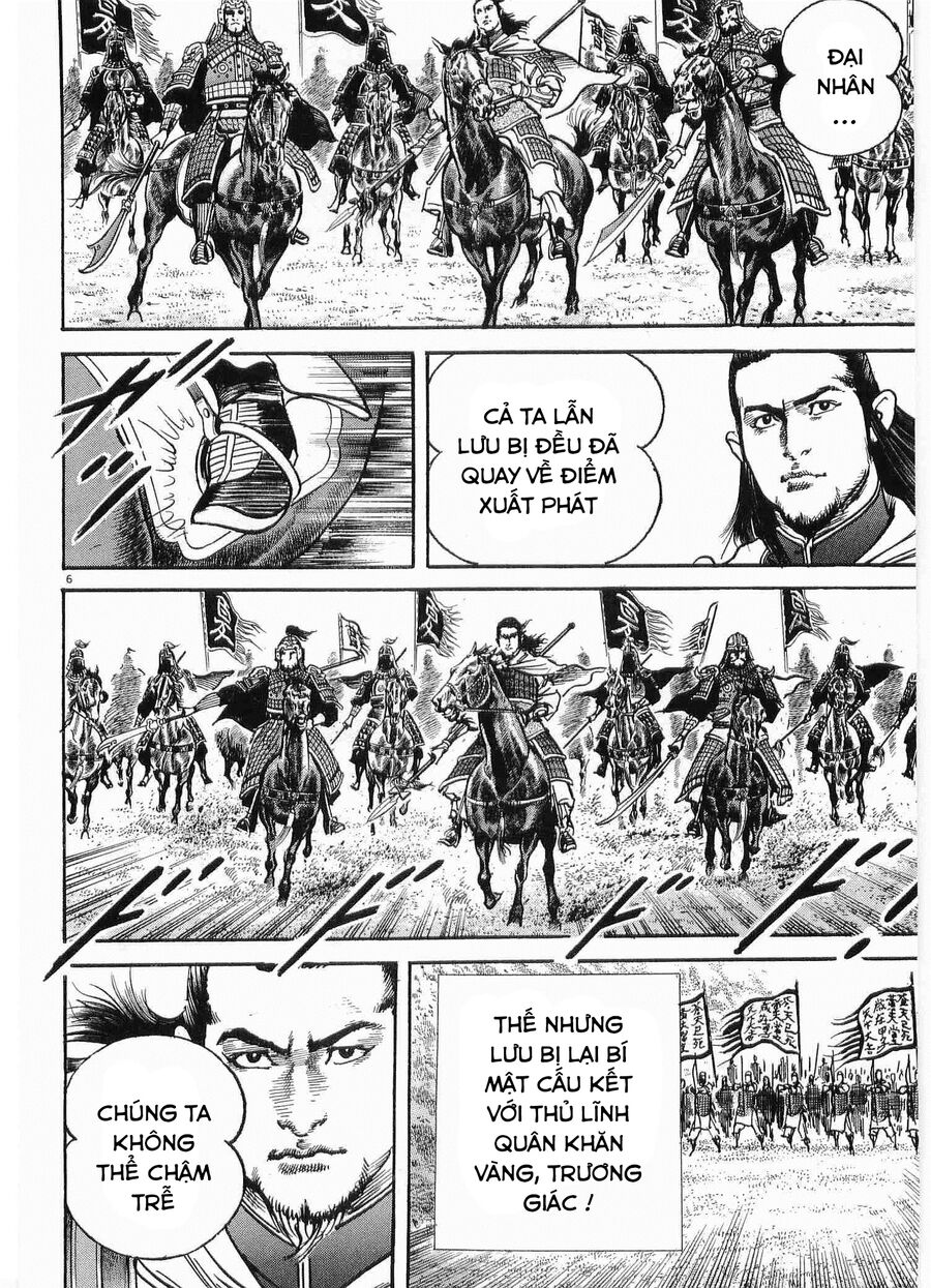 Lord - Bá Vương Chapter 28 - 8