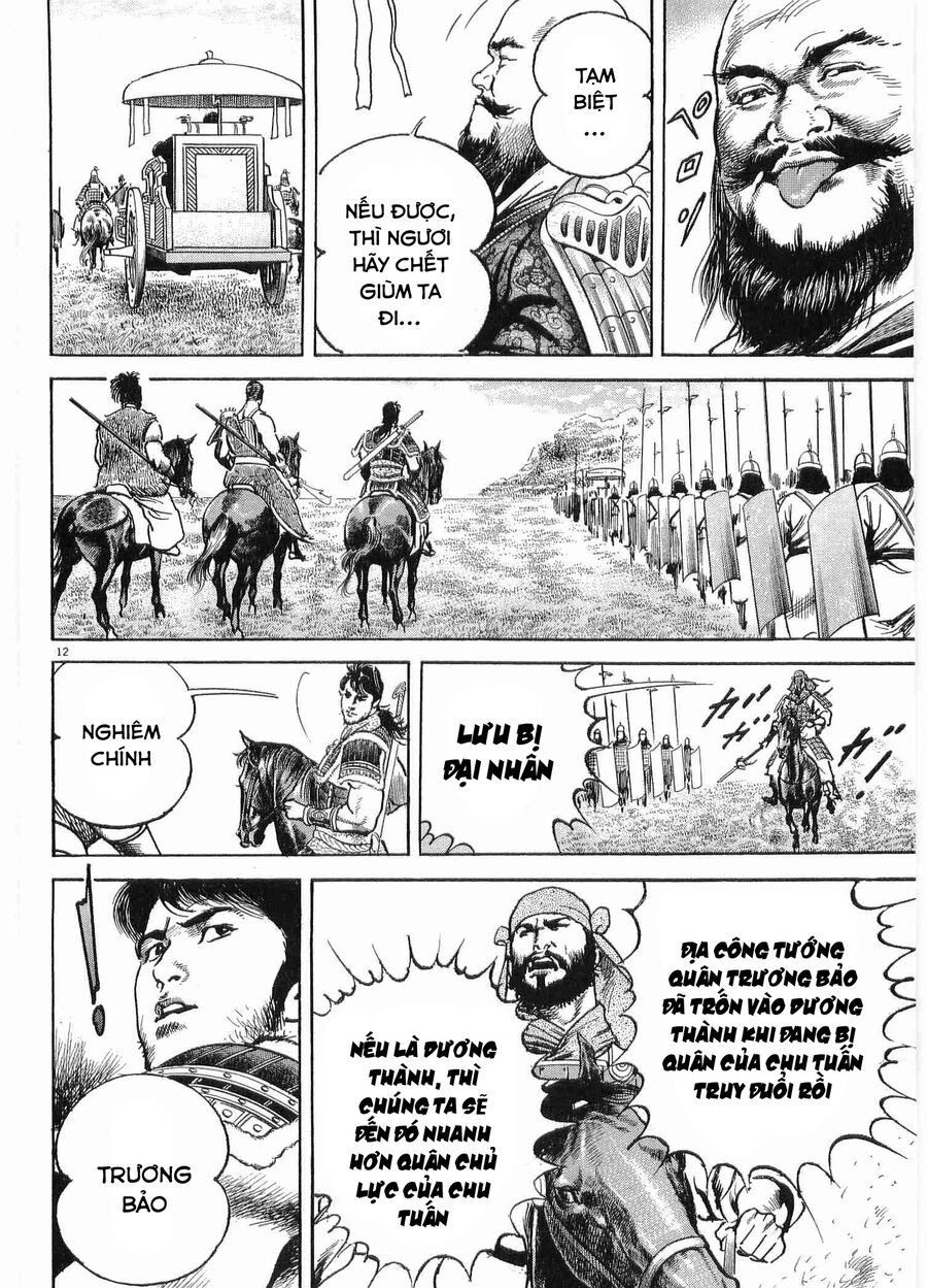 Lord - Bá Vương Chapter 30 - 12