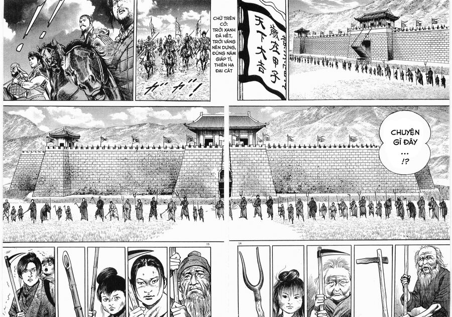 Lord - Bá Vương Chapter 30 - 14