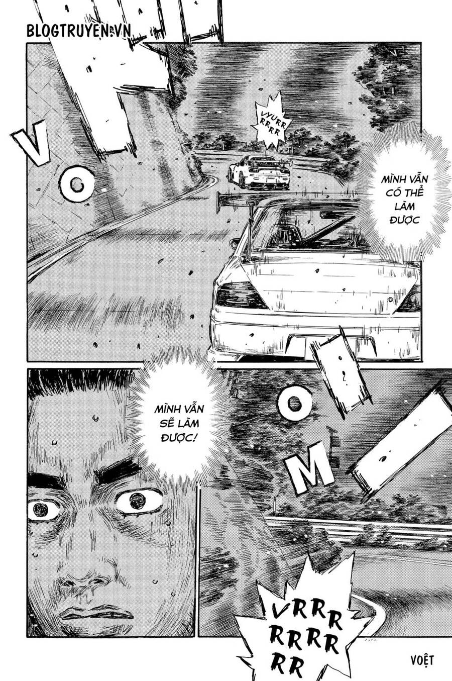 Initial D Chapter 462 - 6