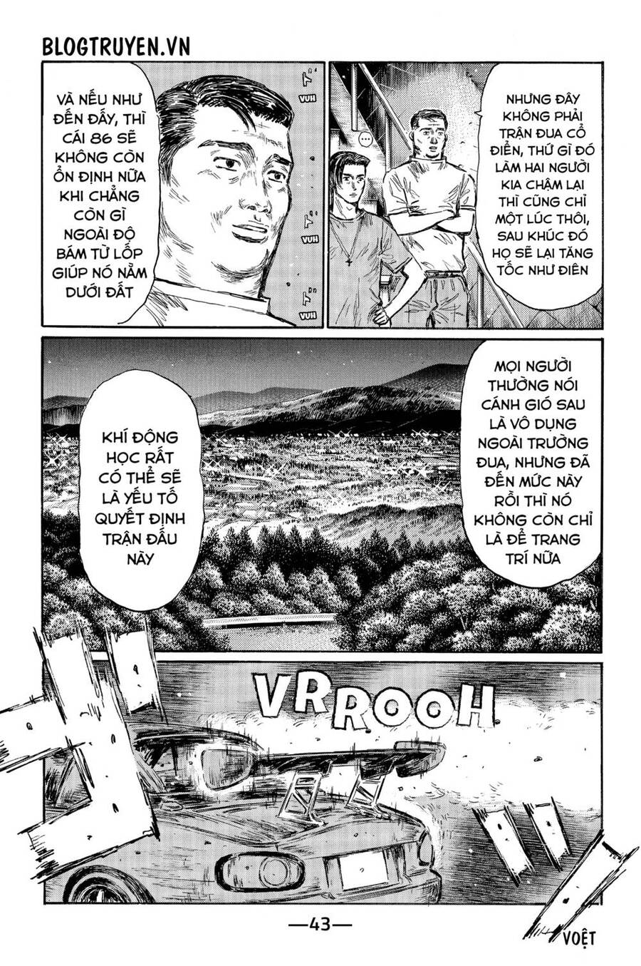 Initial D Chapter 475 - 8