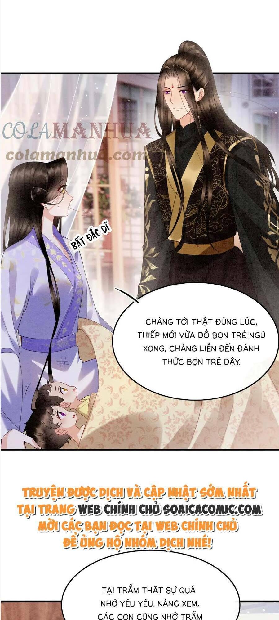 Bạch Nguyệt Quang Lạm Quyền Của Sủng Hậu Chapter 103 - 16