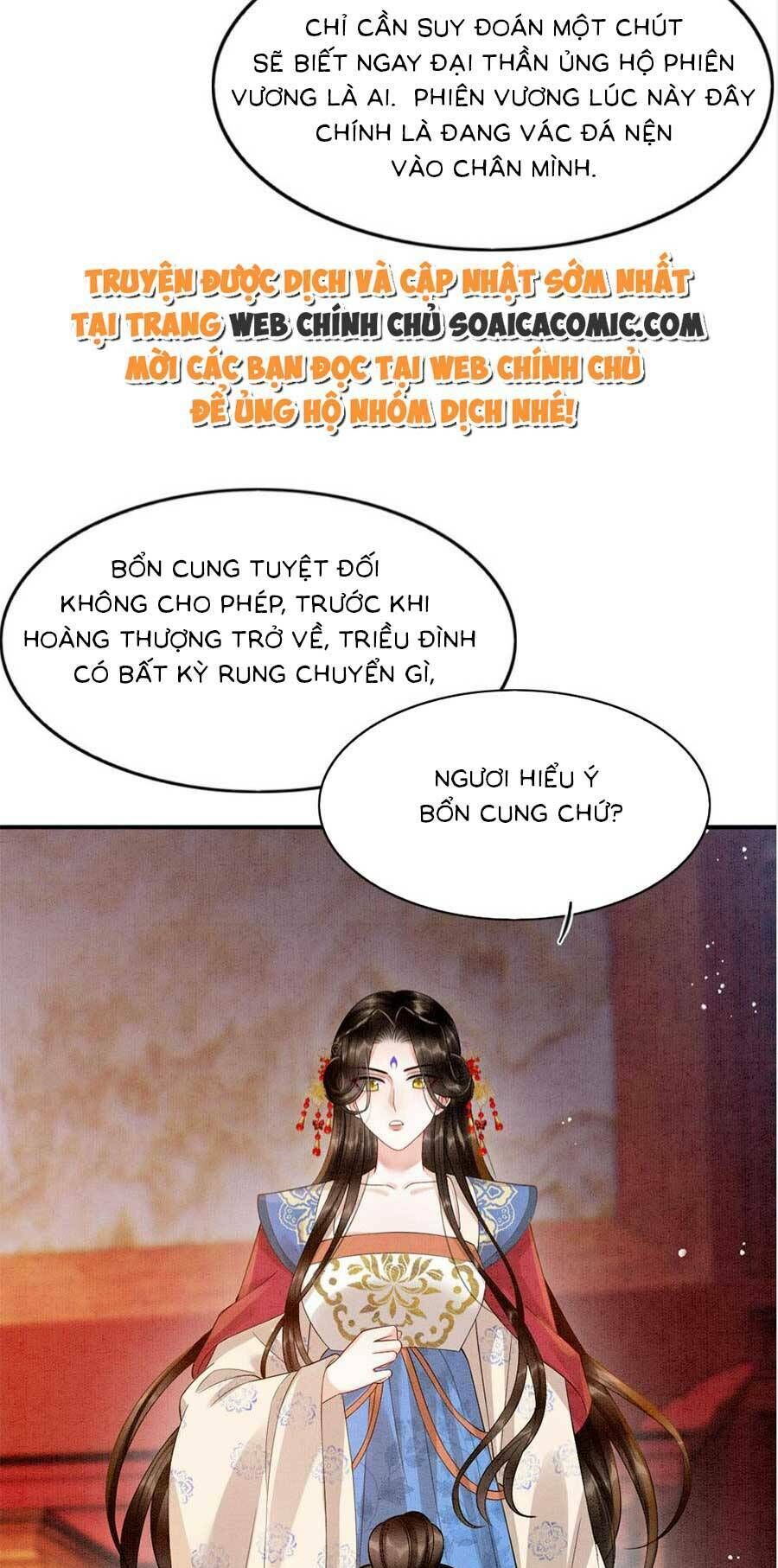 Bạch Nguyệt Quang Lạm Quyền Của Sủng Hậu Chapter 107 - 47