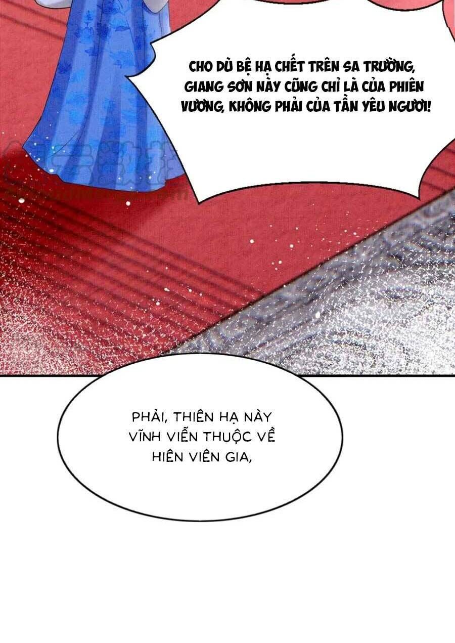 Bạch Nguyệt Quang Lạm Quyền Của Sủng Hậu Chapter 108 - 15