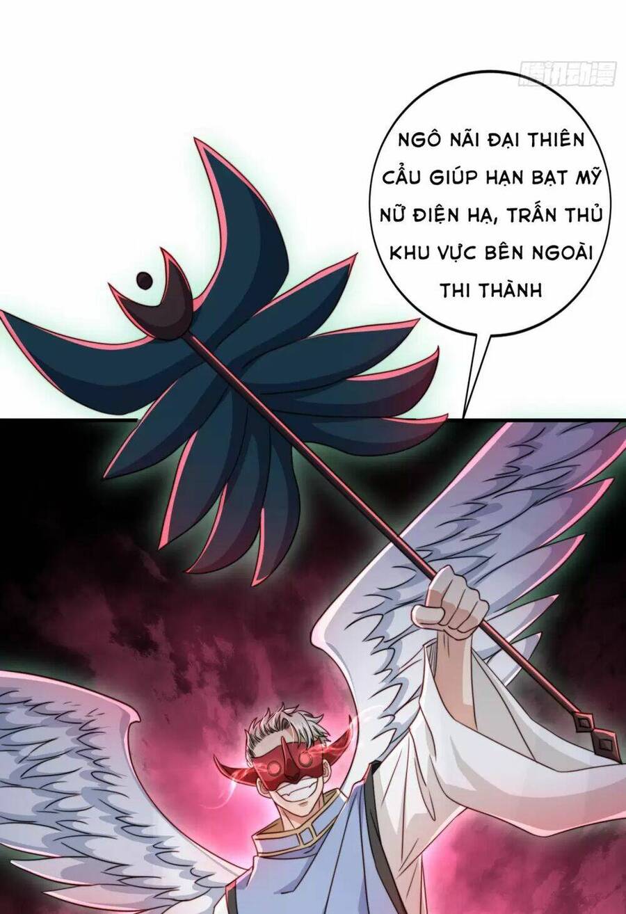 Vô Địch Từ Cưỡng Hôn Ma Nữ Chapter 123 - 58
