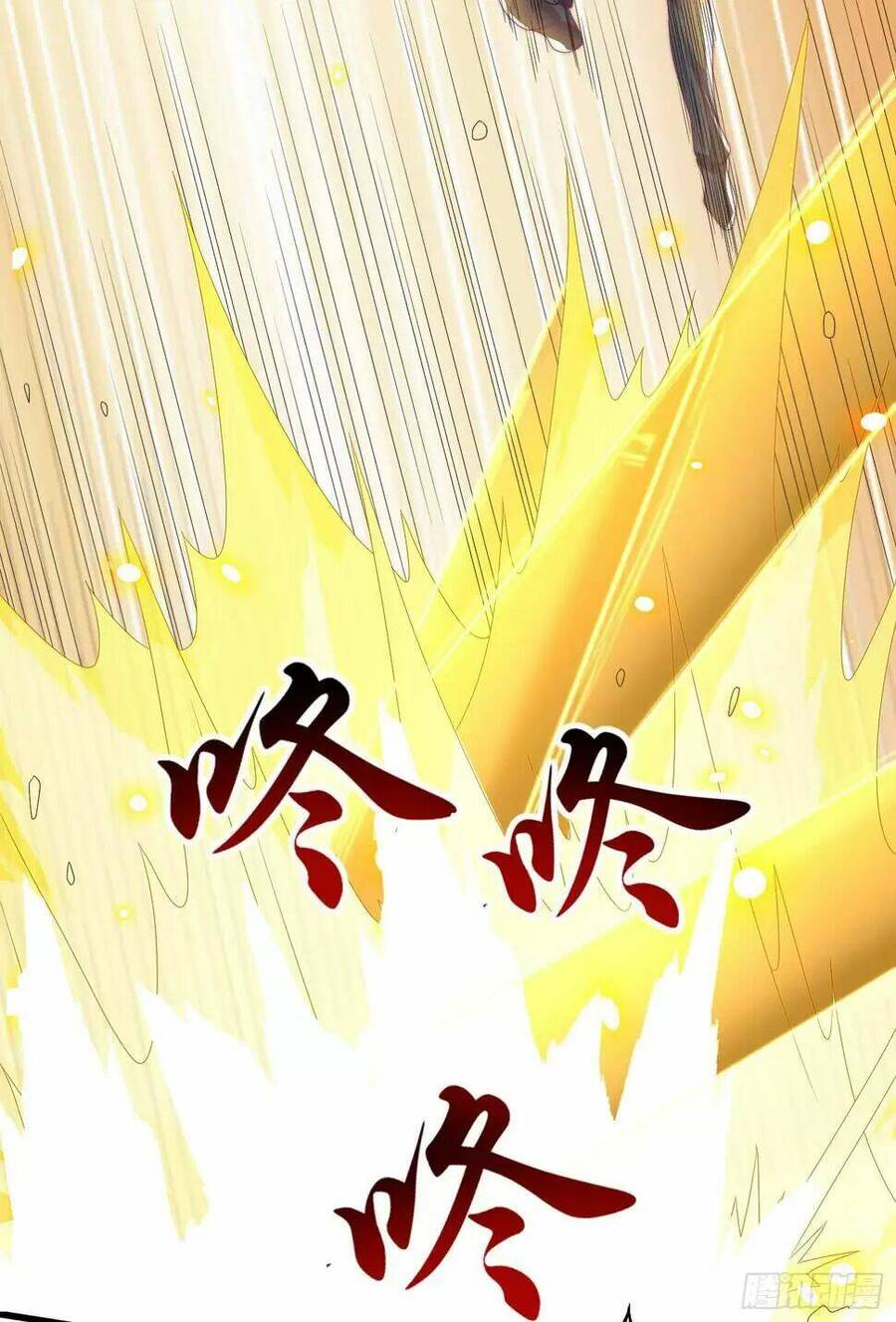 Vô Địch Từ Cưỡng Hôn Ma Nữ Chapter 126 - 69