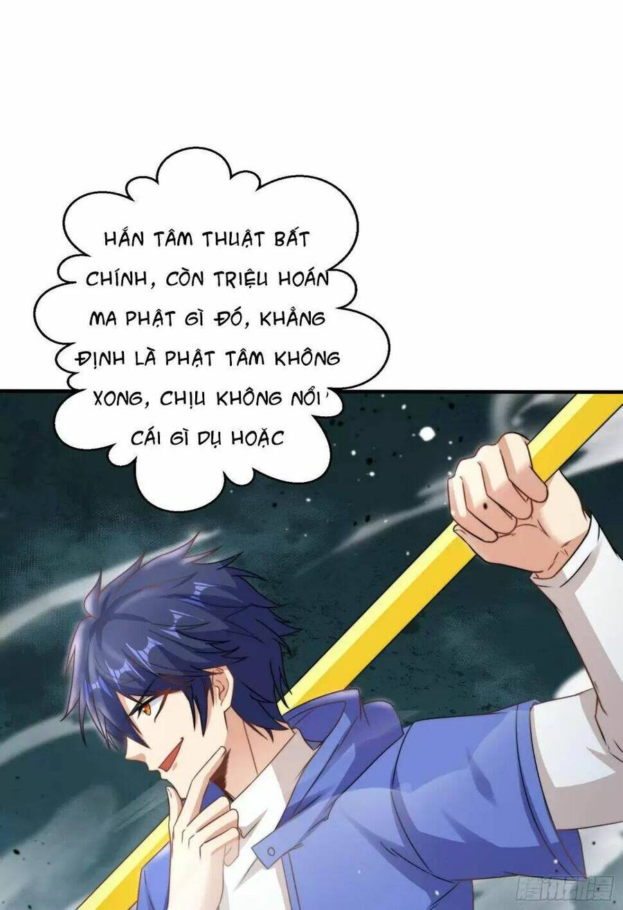Vô Địch Từ Cưỡng Hôn Ma Nữ Chapter 127 - 4