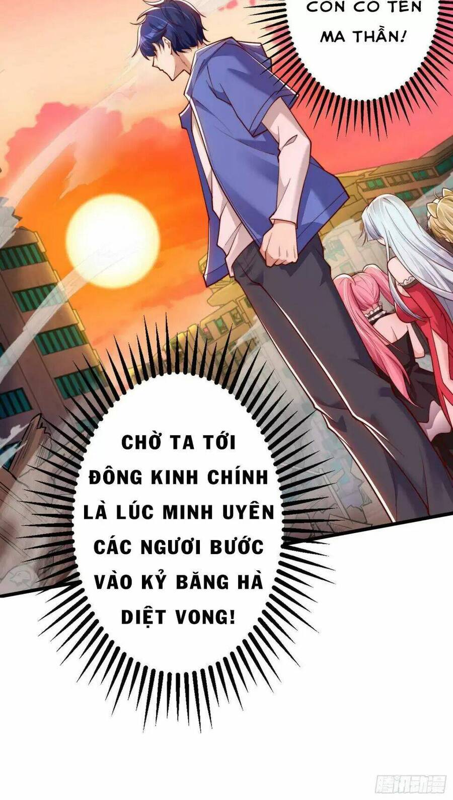 Vô Địch Từ Cưỡng Hôn Ma Nữ Chapter 129 - 71