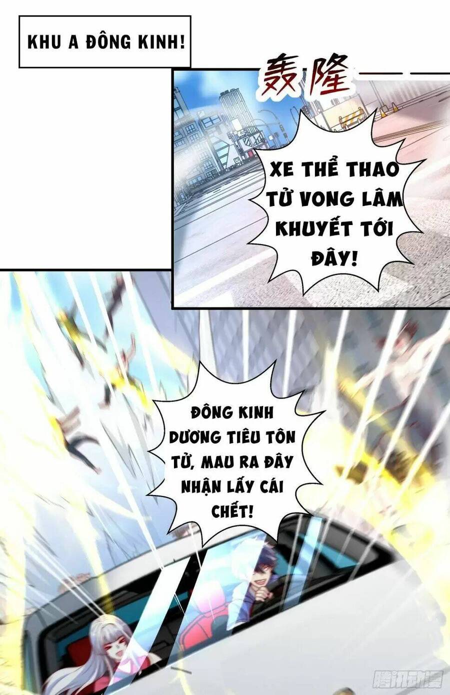 Vô Địch Từ Cưỡng Hôn Ma Nữ Chapter 130 - 44