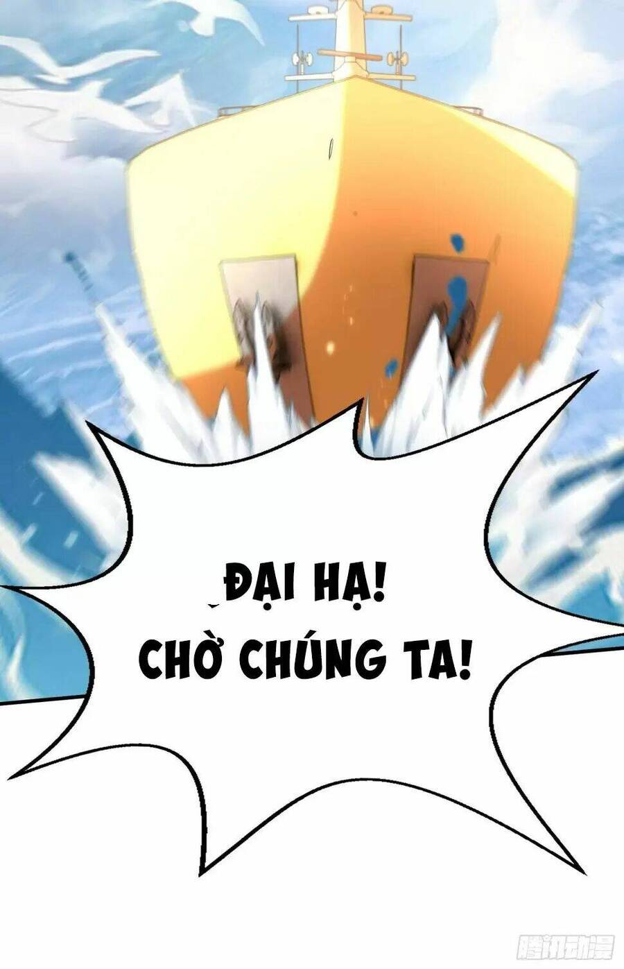 Vô Địch Từ Cưỡng Hôn Ma Nữ Chapter 131 - 80