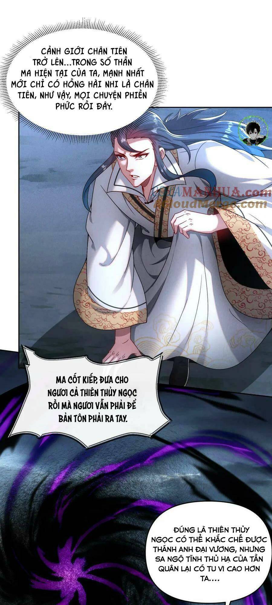 Tối Cường Thần Thoại Đế Hoàng Chapter 75 - 4