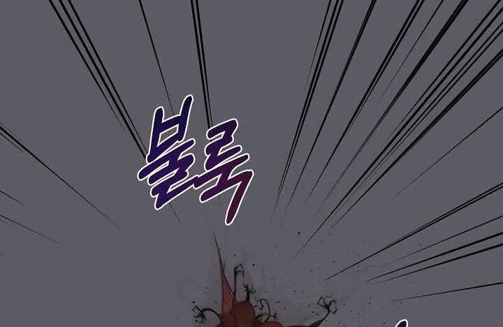 Nhà Hàng Bình Dân Của Anh Hùng Trở Về Chapter 38 - 35