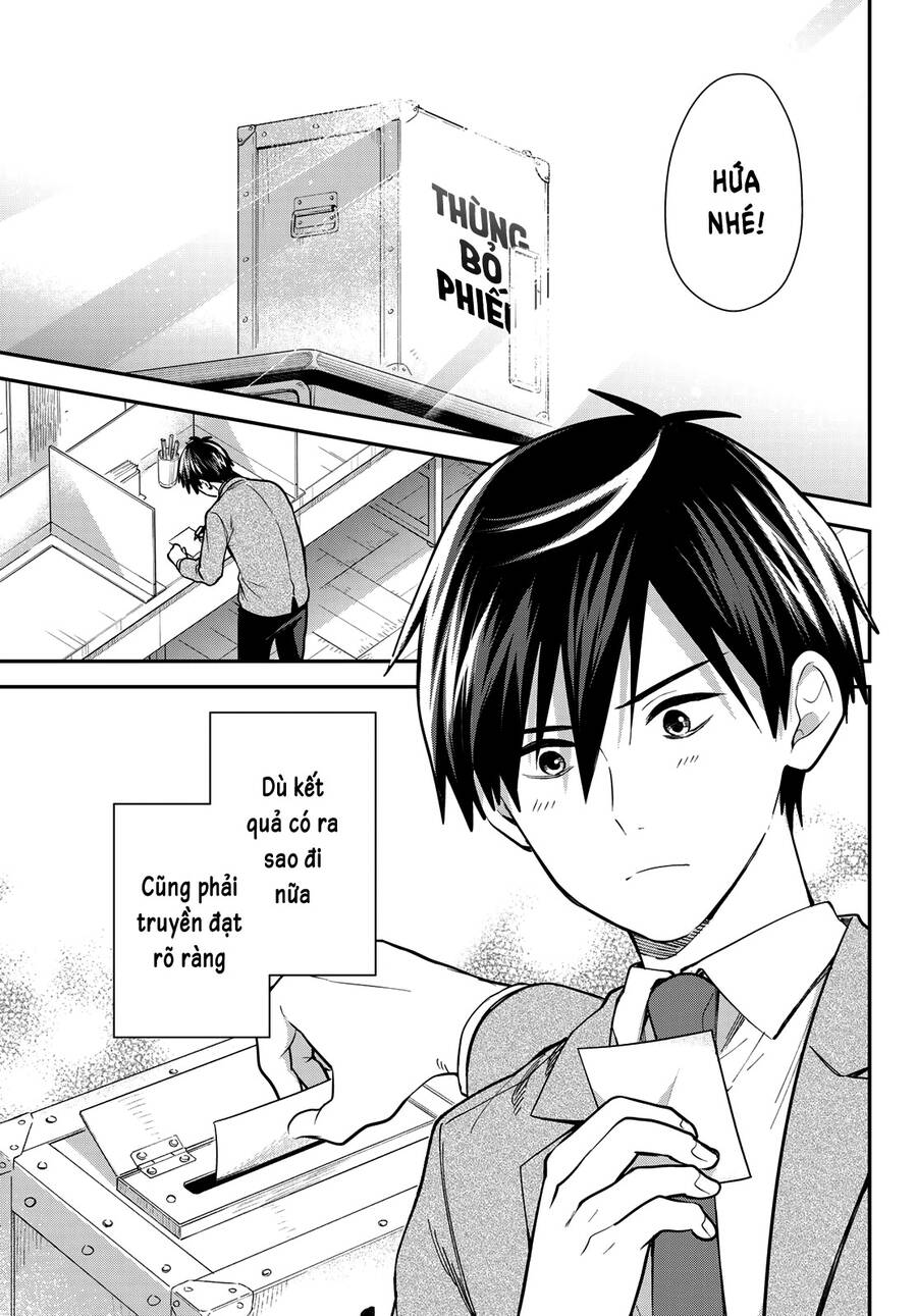 Kimi Ga Megami Nara, Ii No Ni Chapter 25 - 18