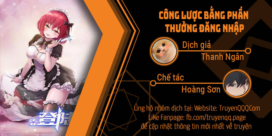 Công Lược Bằng Phần Thưởng Đăng Nhập Chapter 29.5 - 1