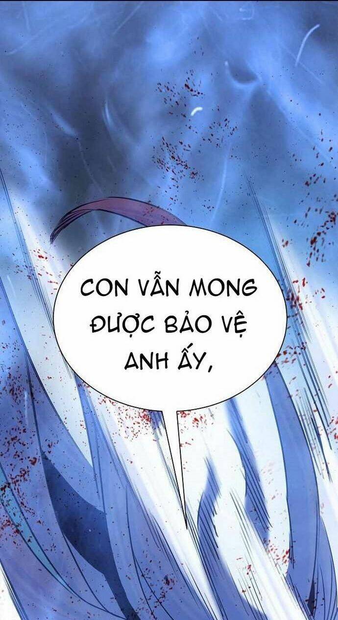Knight Under Heart Chapter 40 - 103