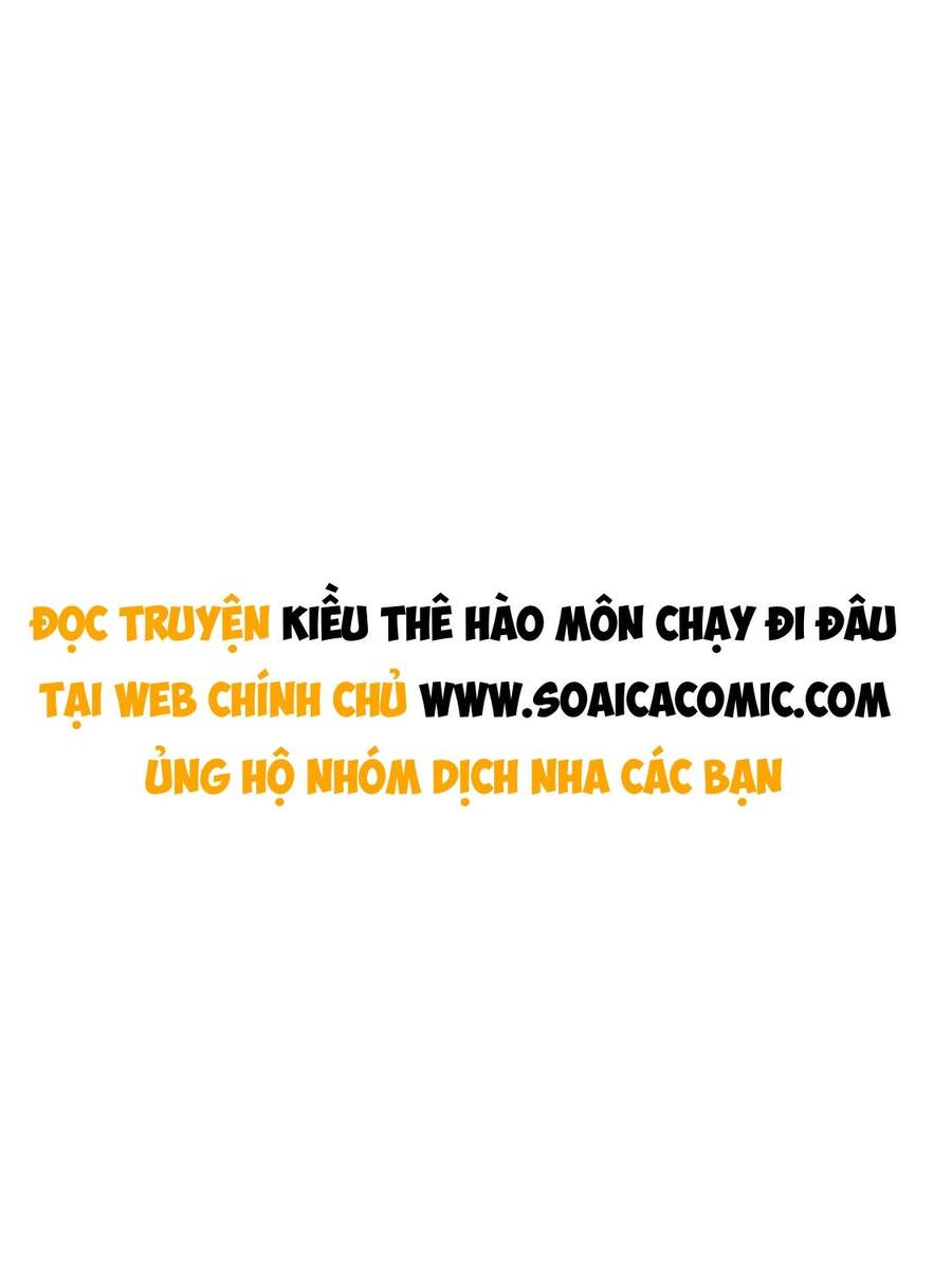 Kiều Thê Hào Môn Chạy Đi Đâu Chapter 47 - 1