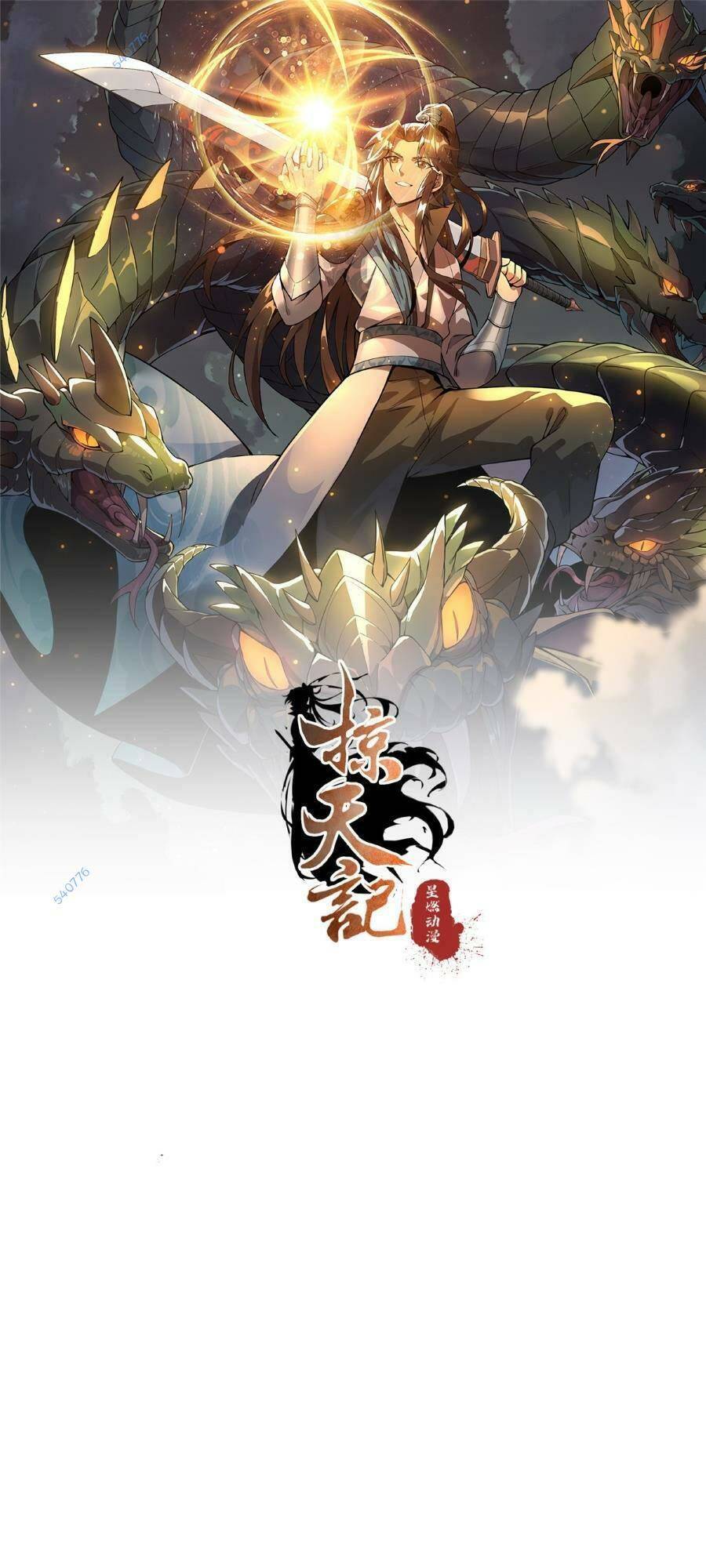 Lược Thiên Ký Chapter 92 - 1
