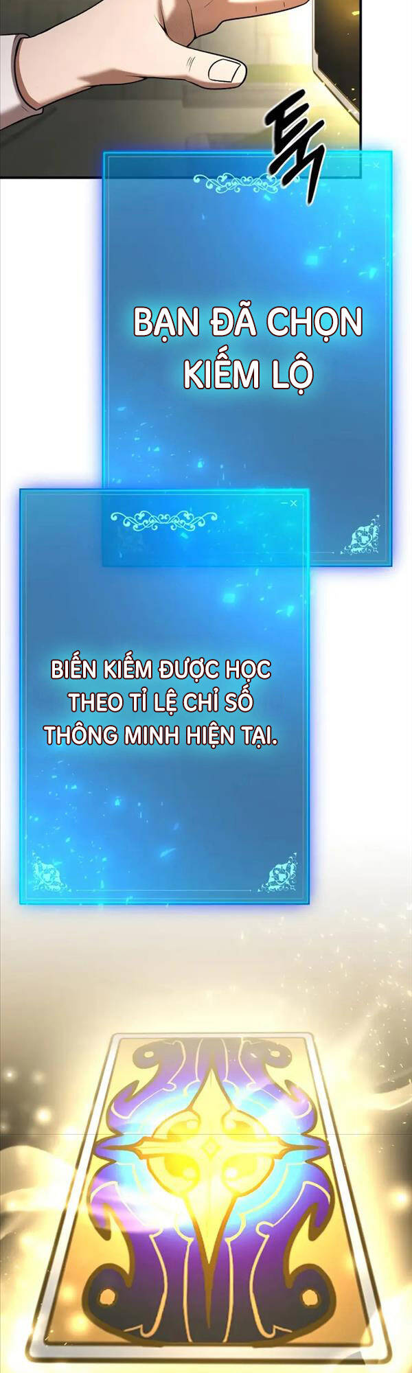 Thiên Tài Kiếm Thuật Của Gia Tộc Danh Giá Chapter 53 - 42