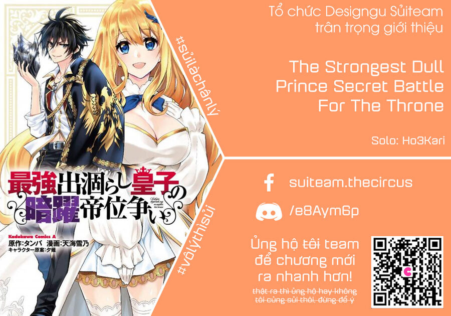 Saikyou Degarashi Ouji No An’yaku Teii Arasoi Munou Wo Enjiru Ss Rank Ouji Wa Koui Keishou-Sen Wo Kage Kara Shihai Suru Chapter 17 - 1