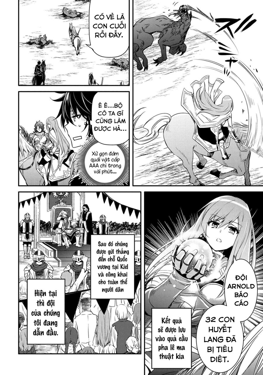 Saikyou Degarashi Ouji No An’yaku Teii Arasoi Munou Wo Enjiru Ss Rank Ouji Wa Koui Keishou-Sen Wo Kage Kara Shihai Suru Chapter 17 - 3