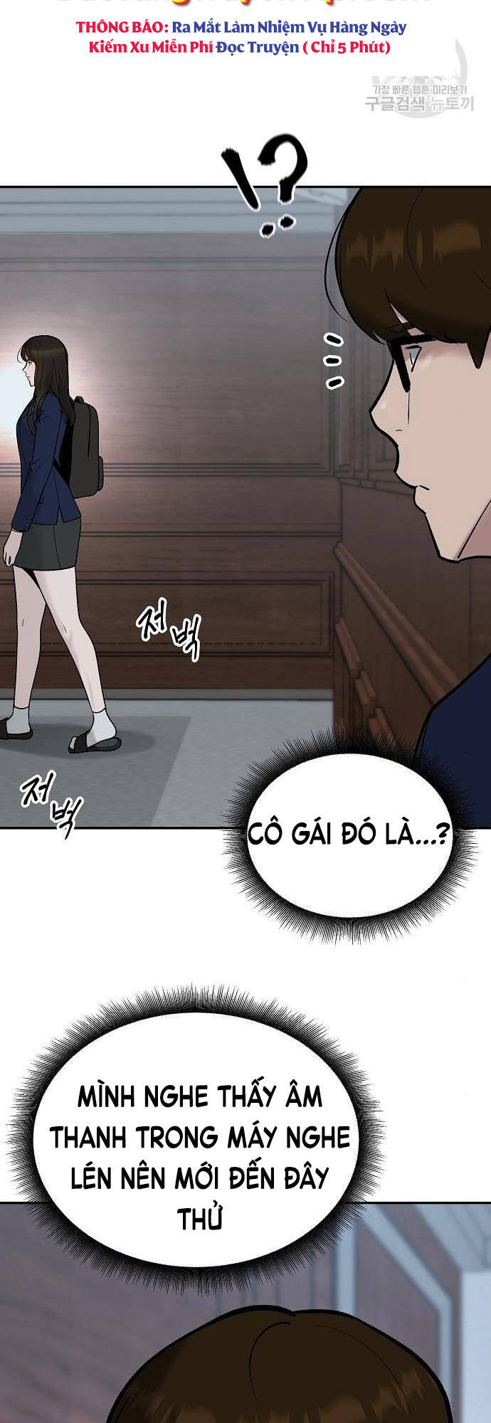 Giang Hồ Thực Thi Công Lý Chapter 54 - 22