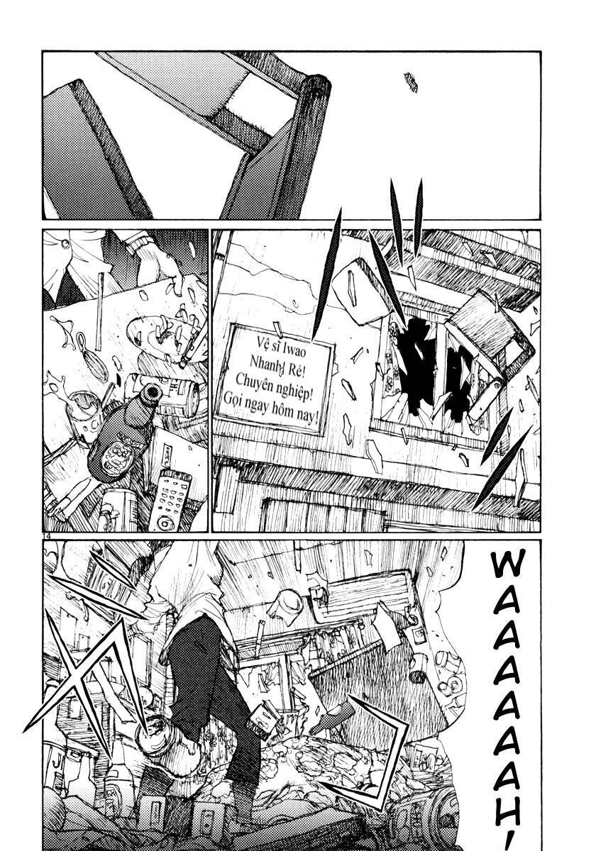 Freesia Chapter 51 - 14