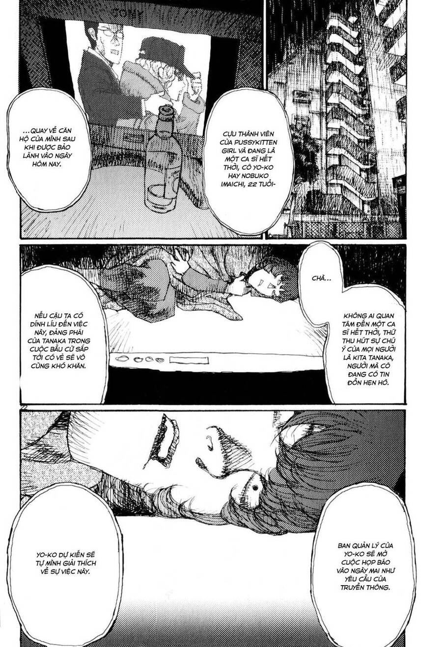 Freesia Chapter 64 - 22