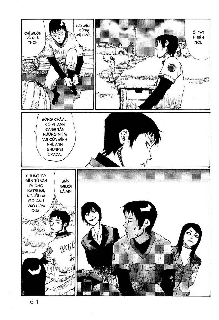 Freesia Chapter 69 - 7
