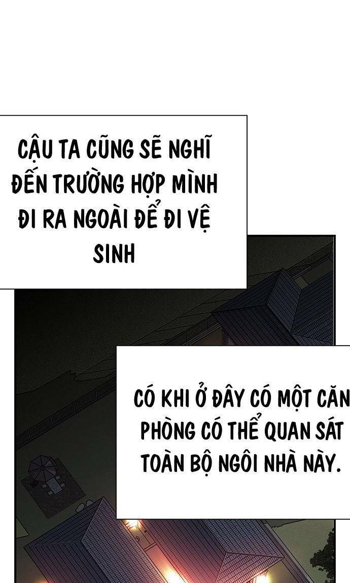 King Game Chapter 35 - 38