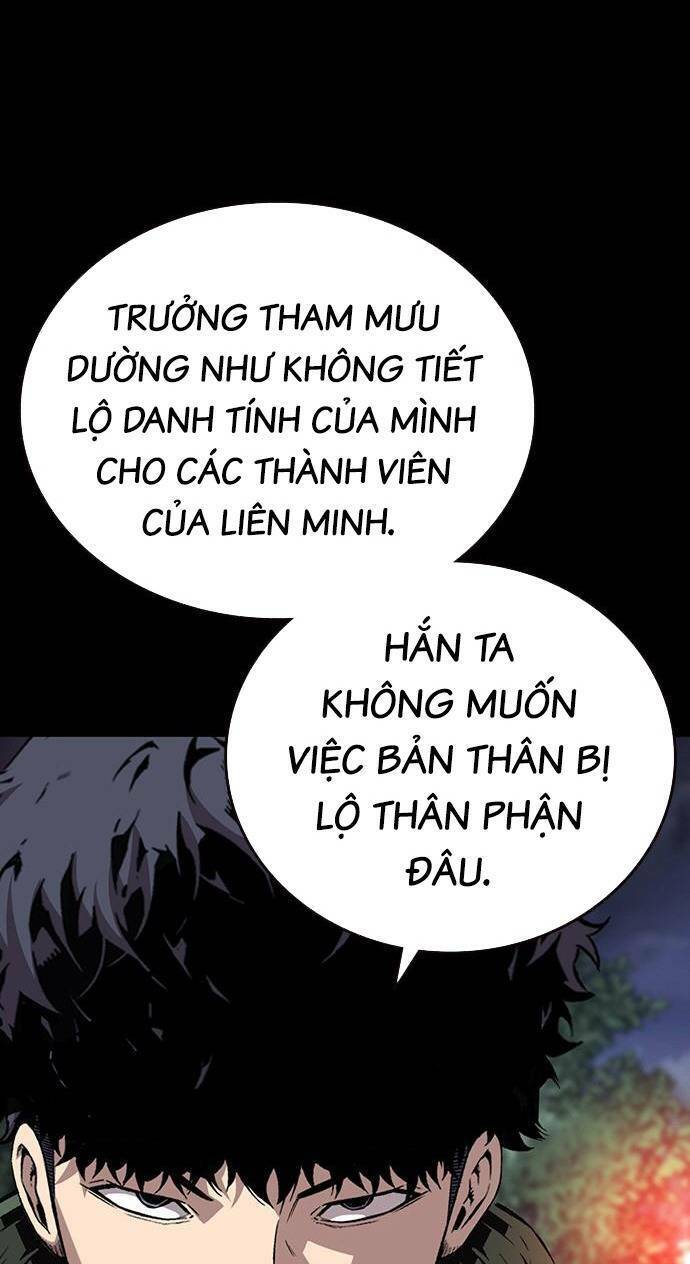 King Game Chapter 35 - 6