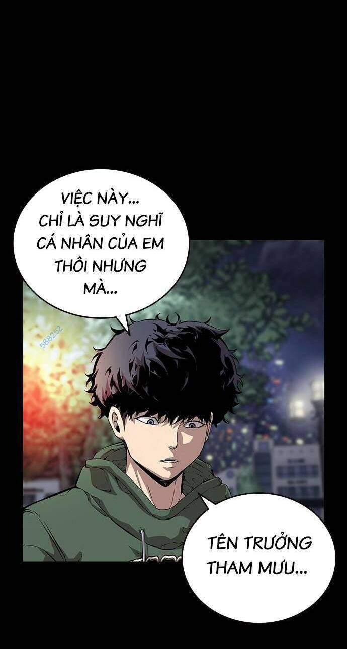 King Game Chapter 35 - 9
