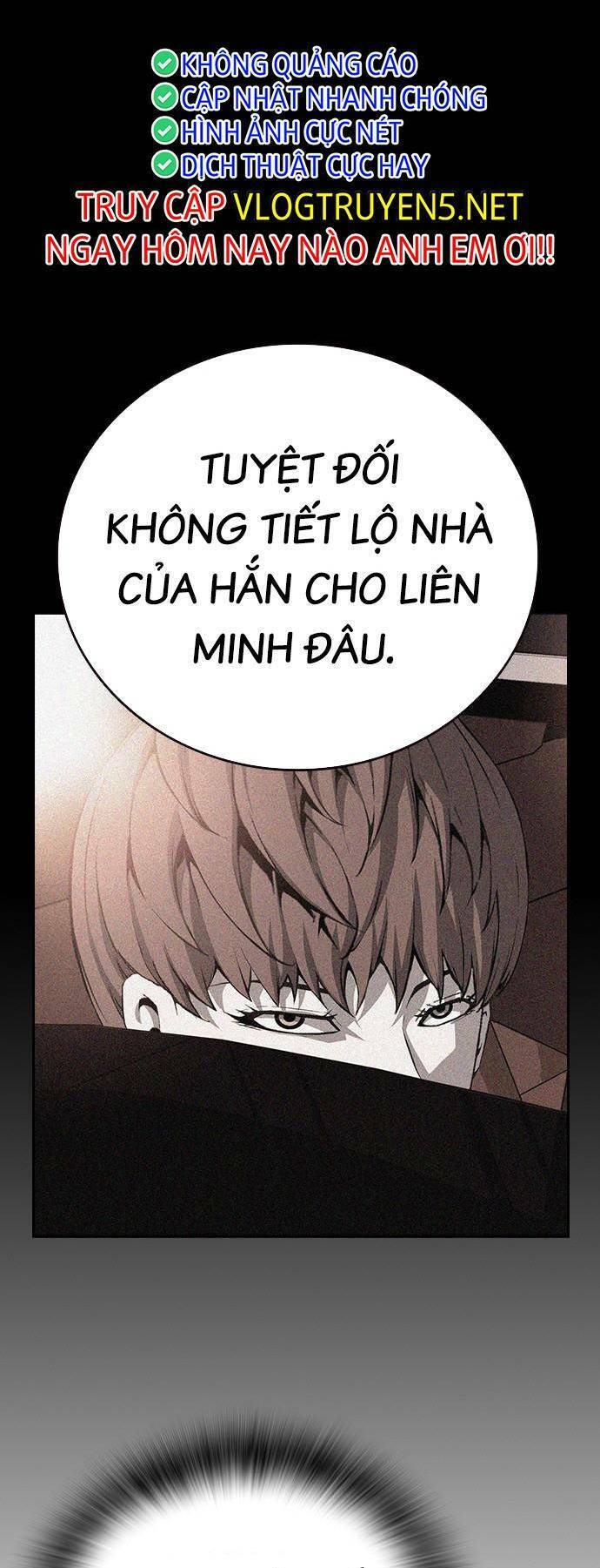 King Game Chapter 35 - 10